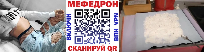 Виды наркотиков купить Семилуки Альфа ПВП АМФ Меф мяу мяу ГАШИШ Бошки Шишки