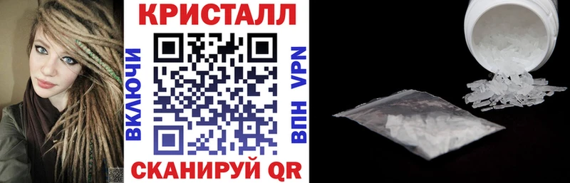 АМФ Розовый  магазин продажи наркотиков  Семилуки 