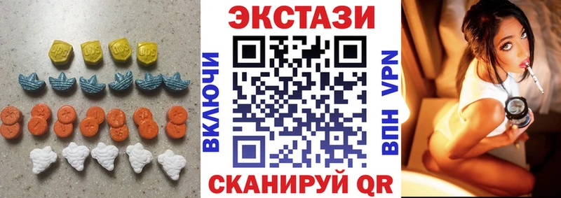 mega зеркало  Семилуки  Ecstasy XTC  магазин  наркотиков 