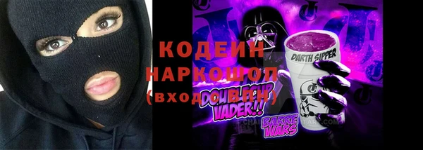 марихуана Баксан