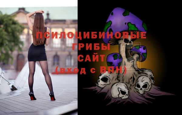 марихуана Баксан