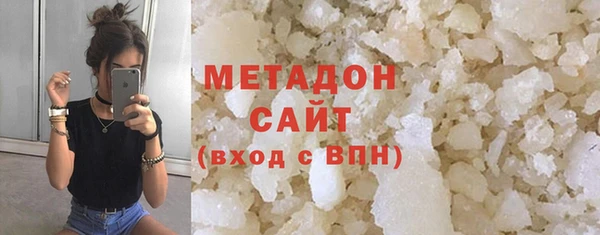 героин Балахна