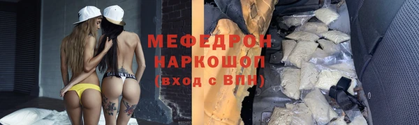 героин Балахна