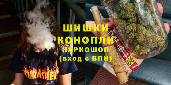 героин Балахна