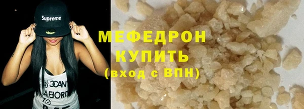 марихуана Баксан