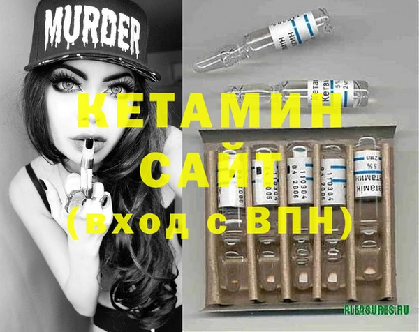 героин Балахна