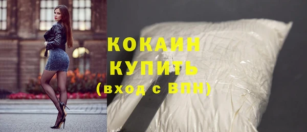 марихуана Баксан
