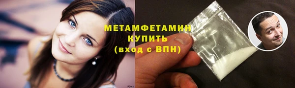 марихуана Баксан