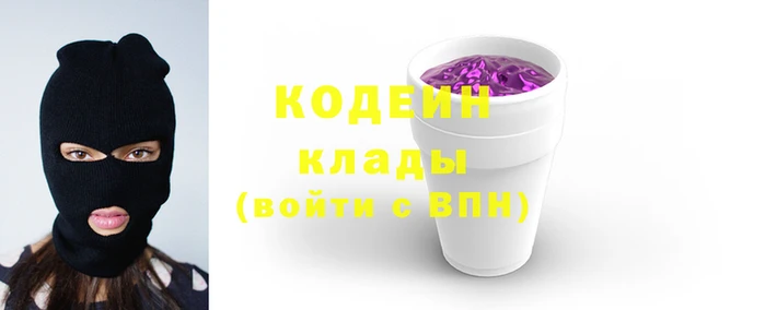 марихуана Баксан
