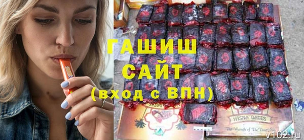 марихуана Баксан