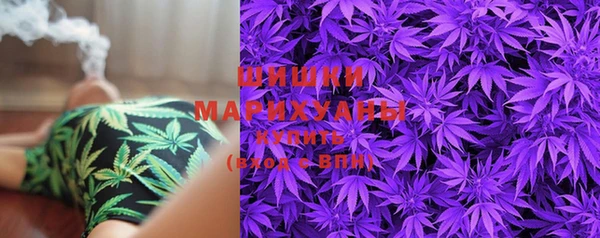 марихуана Баксан
