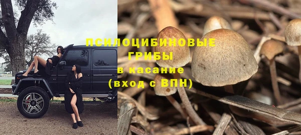 марихуана Баксан