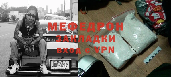 марихуана Баксан
