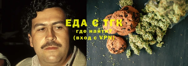 героин Балахна