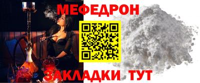 дживик Новокубанск