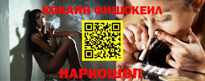 гидропоника Новодвинск