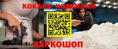 гидропоника Новодвинск