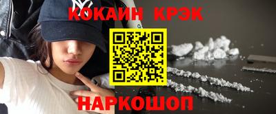 гидропоника Новодвинск