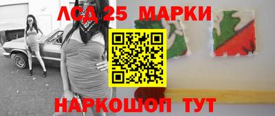 гидропоника Новодвинск