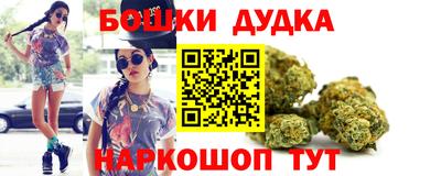 гидропоника Новодвинск