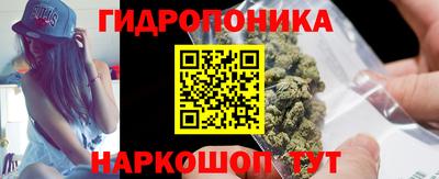 дживик Новокубанск