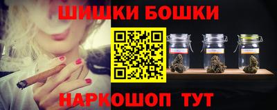 дживик Новокубанск