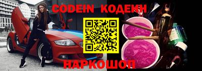 гидропоника Новодвинск