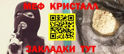 гидропоника Новодвинск