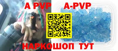гидропоника Новодвинск