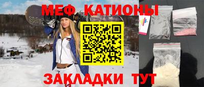 гидропоника Новодвинск