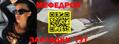 гидропоника Новодвинск