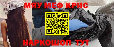 гидропоника Новодвинск