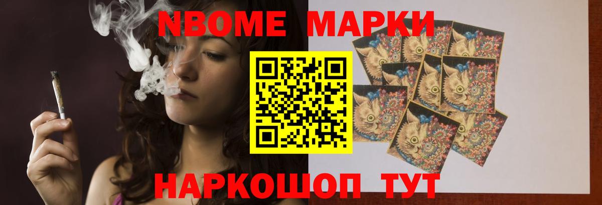 ЛСД экстази  LSD-25 экстази ecstasy  Вход с VPN  Семилуки 