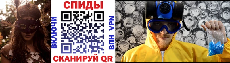 shop Telegram  Семилуки  Метамфетамин Декстрометамфетамин 99.9%  даркнет сайт 